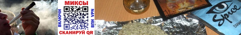 купить наркотик Джанкой мега рабочий сайт БУТИРАТ оксана