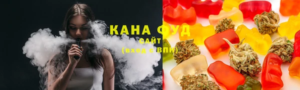 ALPHA-PVP Алзамай