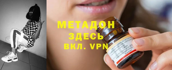 ALPHA-PVP Алзамай