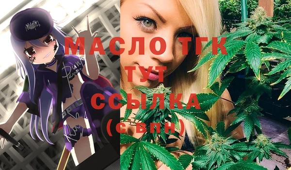mdpv Алексеевка