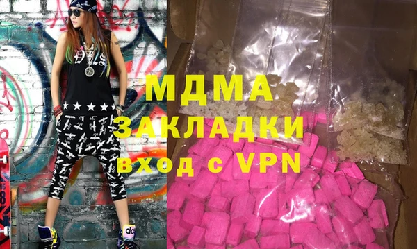 ALPHA-PVP Алзамай