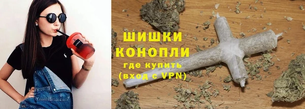 mdpv Алексеевка