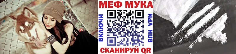 где купить наркотик  Джанкой  Меф 4 MMC 