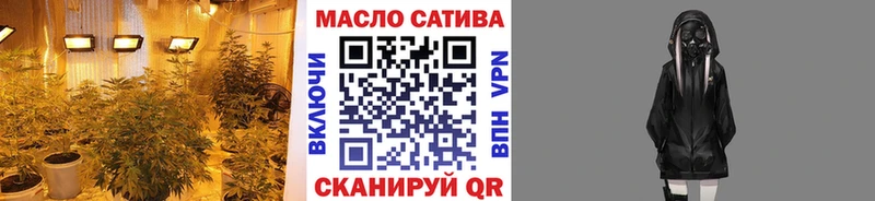 Дистиллят ТГК Wax  Джанкой 