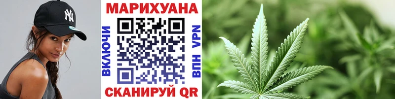 Каннабис MAZAR  Джанкой 